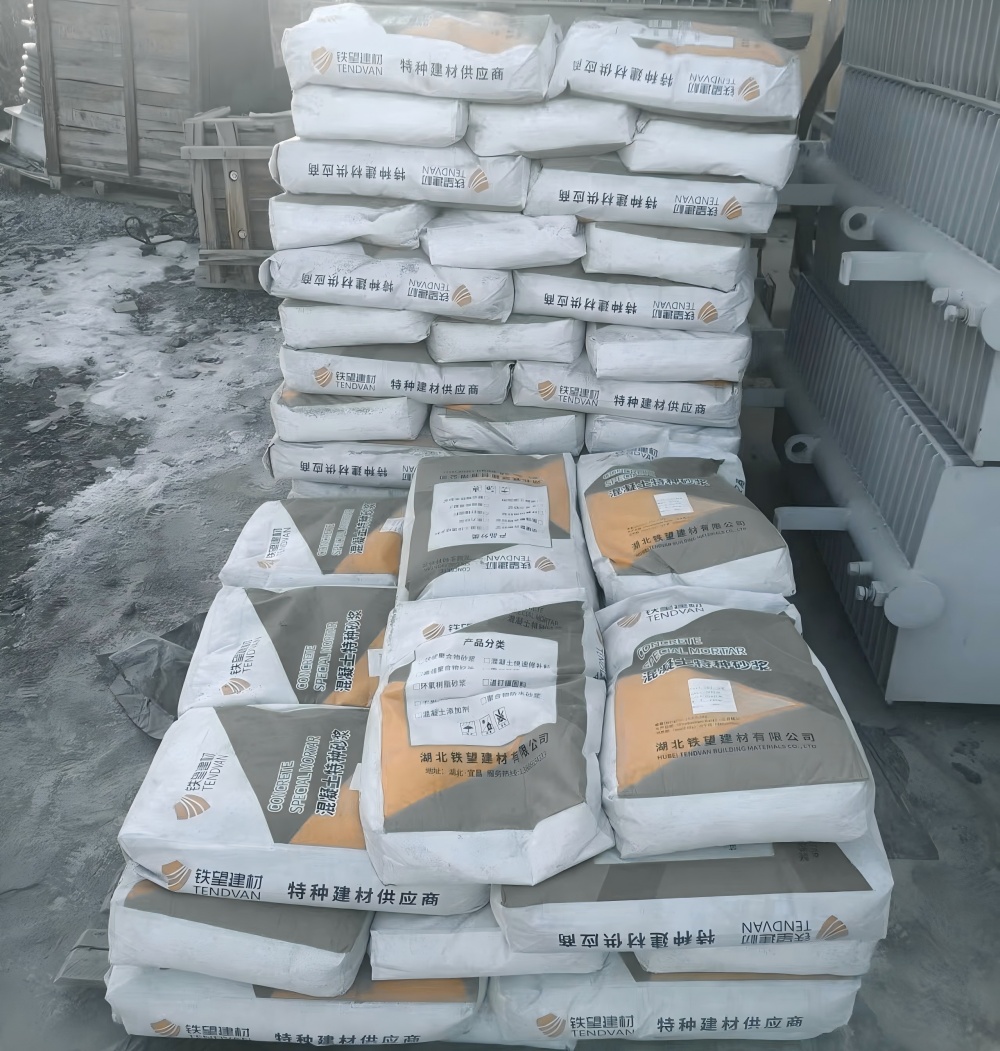 阿巴嘎M50干硬性无收缩砂浆