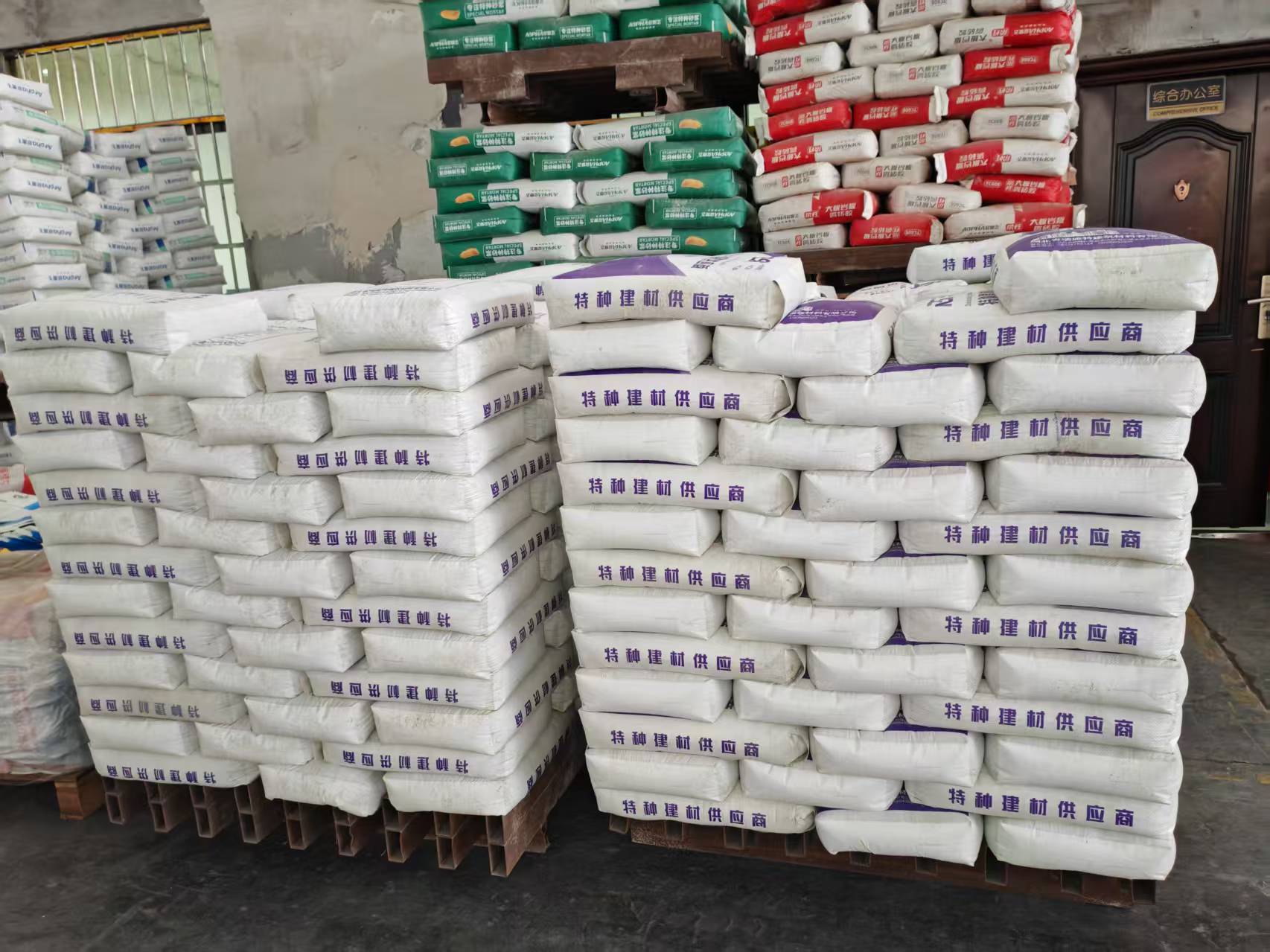 阿巴嘎拱顶带模注浆料